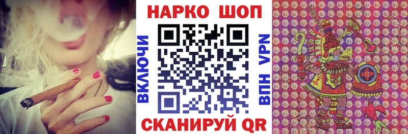 Метамфетамин Бокситогорск