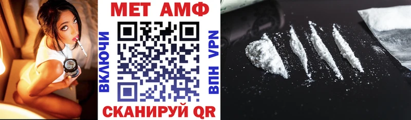 OMG ссылки  Бокситогорск  Амфетамин Розовый  цена наркотик 