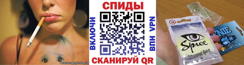 Бутират оксибутират  цена наркотик  Бокситогорск 