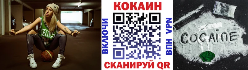 хочу   Бокситогорск  OMG   КОКАИН Перу 
