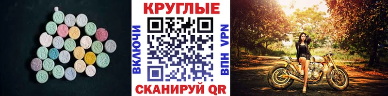 kraken ONION  Бокситогорск  ЭКСТАЗИ Дубай  сколько стоит 