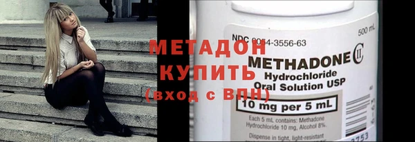 a pvp Аркадак