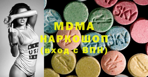 a pvp Аркадак