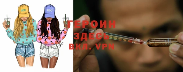 a pvp Аркадак
