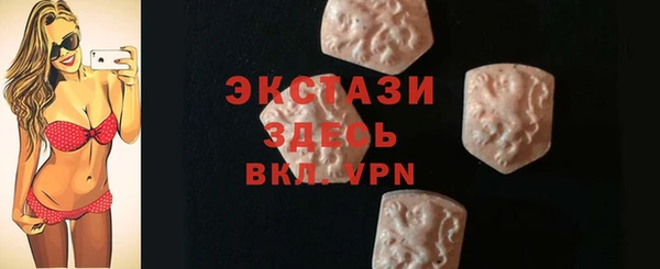 метадон Арсеньев