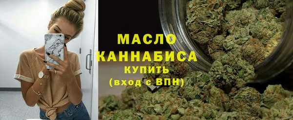 мет Россошь