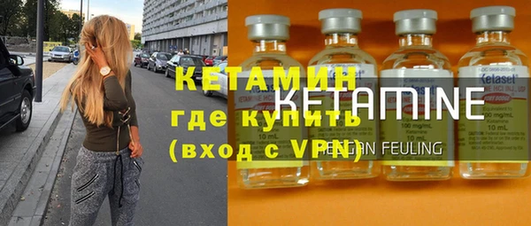 a pvp Аркадак