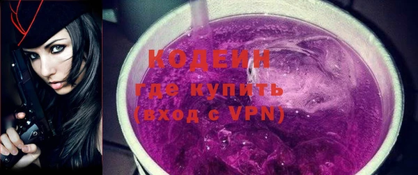 a pvp Аркадак