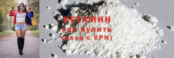a pvp Аркадак