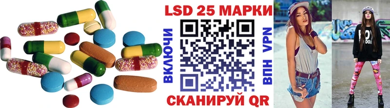 kraken ТОР  наркота  Бокситогорск  LSD-25 экстази кислота 